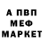 Метадон мёд AKYLA96