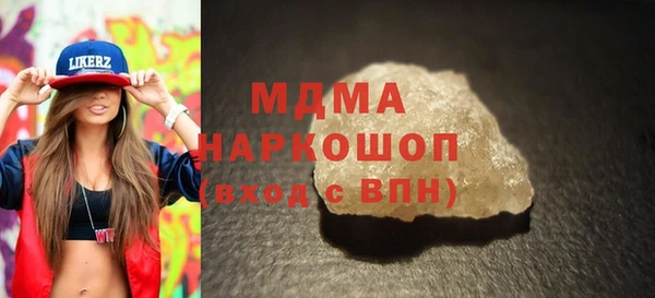 прущая мука Анжеро-Судженск