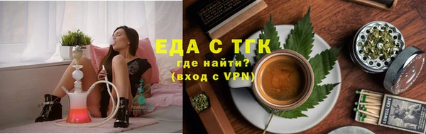 гашишное масло Алзамай