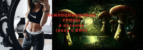 гашишное масло Алзамай