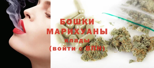 меф Алексин