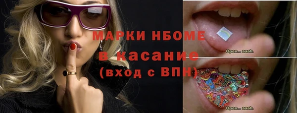 гашишное масло Алзамай