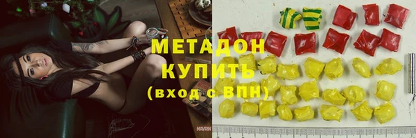 меф Алексин