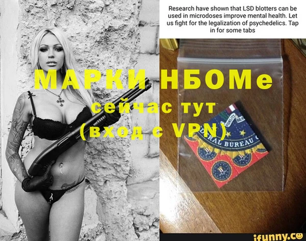мефедрон VHQ Остров
