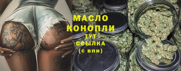 гашишное масло Алзамай