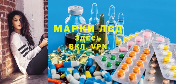 меф Алексин