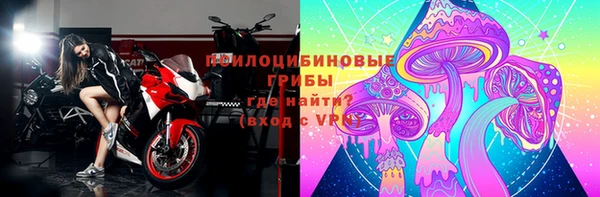 мефедрон VHQ Остров