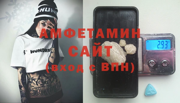 гашишное масло Алзамай