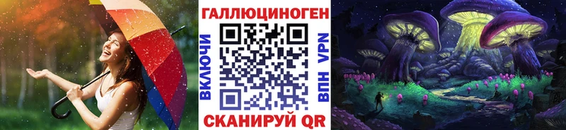 цены наркотик  Дедовск  Галлюциногенные грибы Cubensis 